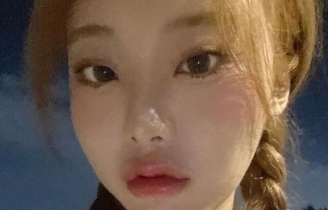 Billlie Moon Sua