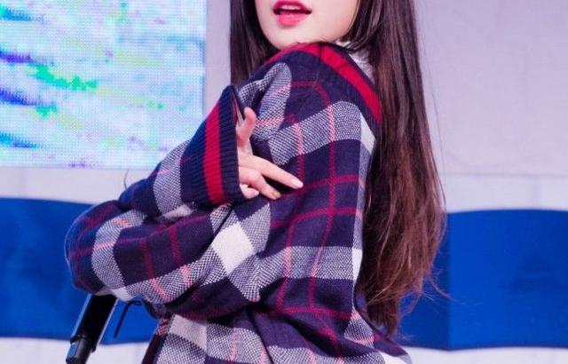 아린