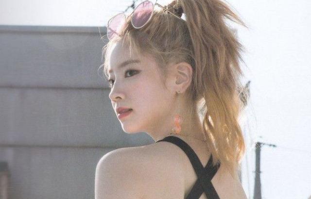 TWICE DAHYUN