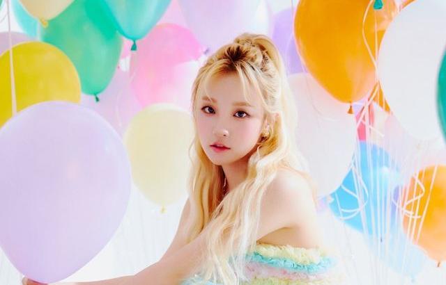 (G)I-DLE YUQI