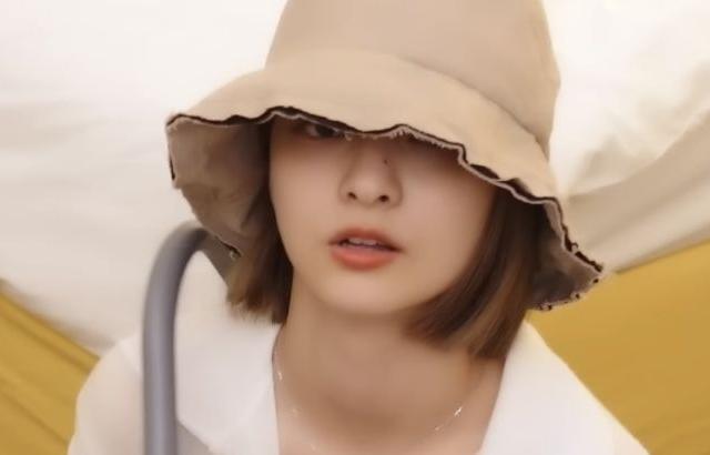 FROMIS 9  이나경