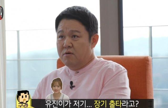 마리텔 셋째딸 송하빵