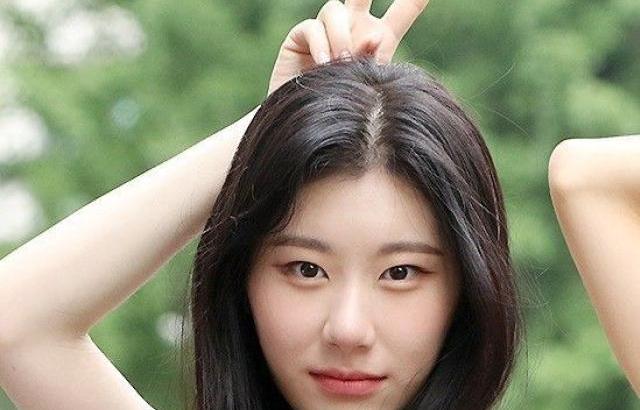 ITZY Chaeryeong