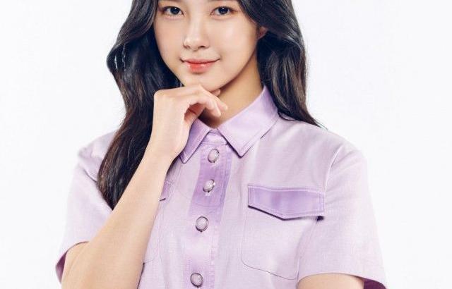 KEP1ER DAYEON