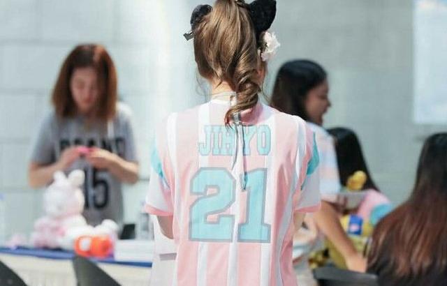 TWICE 지효