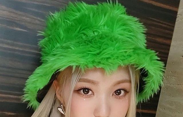 KEP1ER YESEO