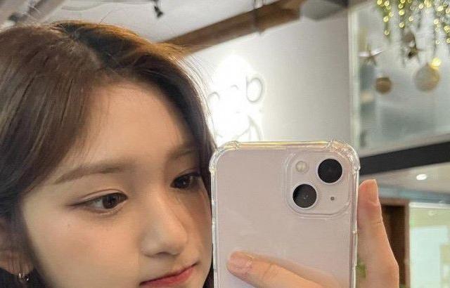 IVE LEESEO