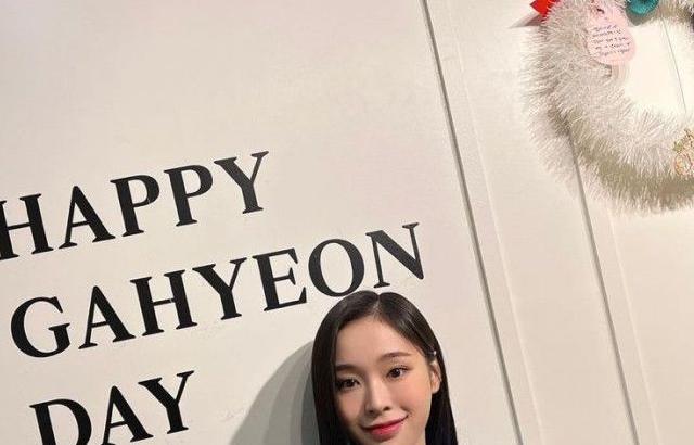 DREAMCATCHER GAHYEON