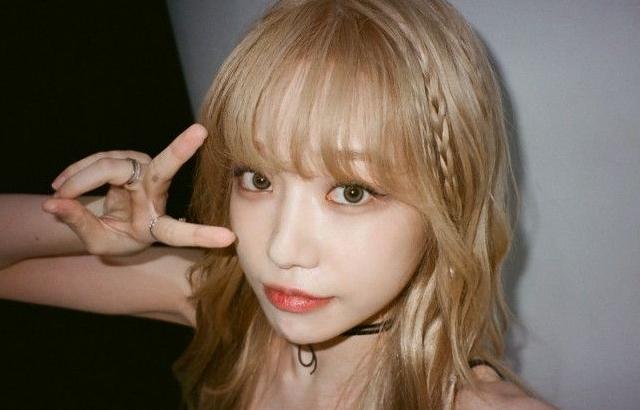 조유리