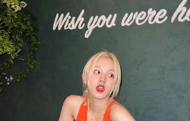 G)I-DLE Yuqi