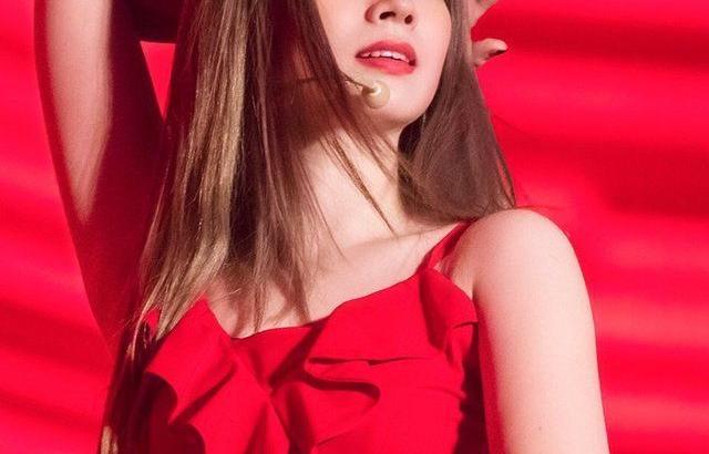 TWICE DAHYUN