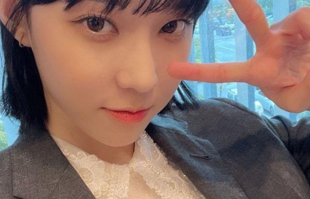 aespa 윈터