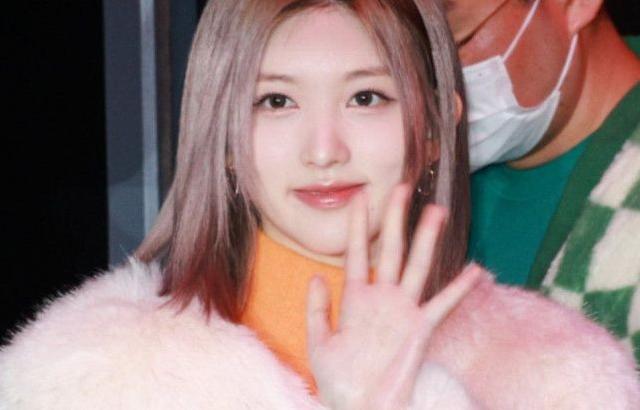 IVE gaeul
