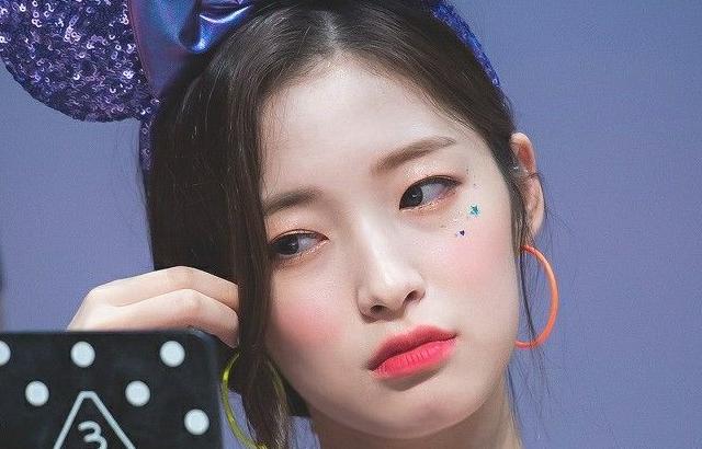 Oh My Girl 아린