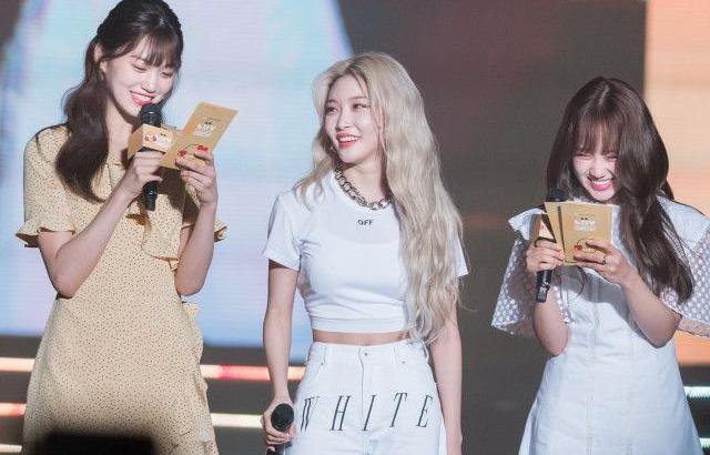 청하 with 도연 유정