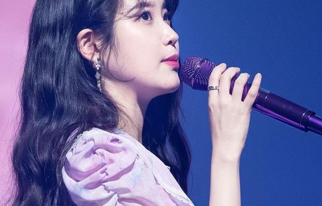 아이유 포토.