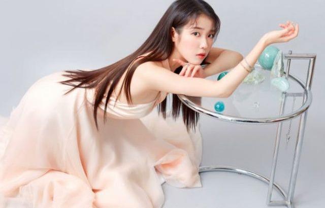 아이유 포토.
