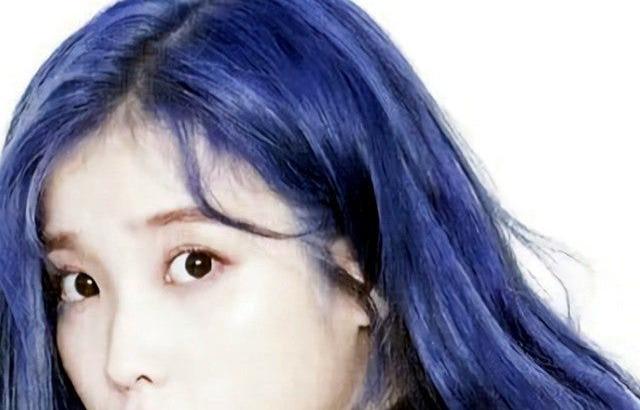 아이유 포토.