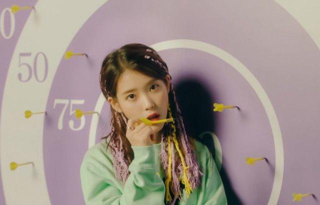 아이유 포토.
