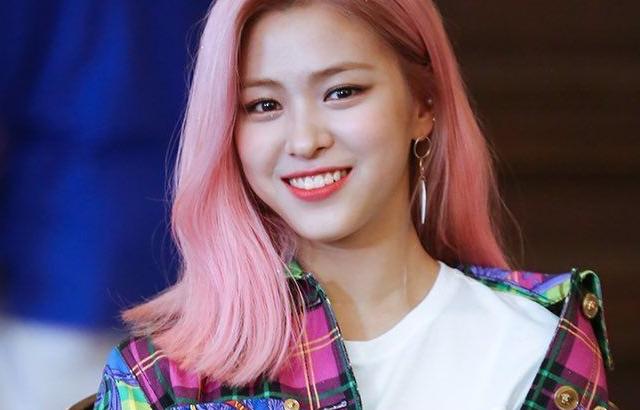 ITZY 류진