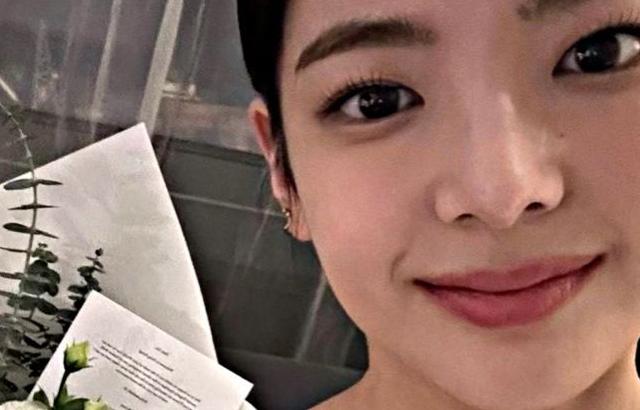 ITZY 리아