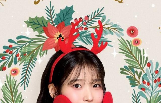 아이유 포토.
