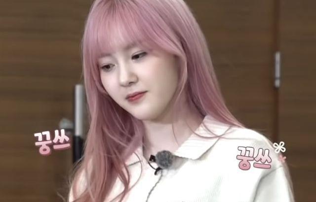 Kep1er 김채현