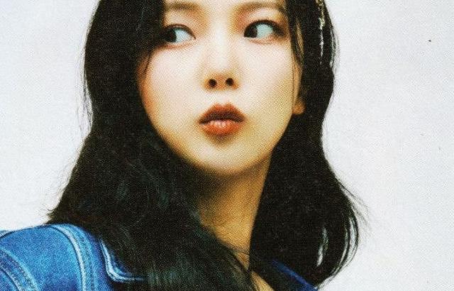 Kep1er 최유진