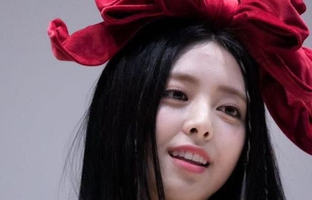 ITZY 유나