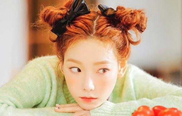 태연