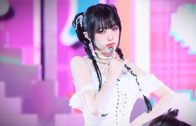 최예나