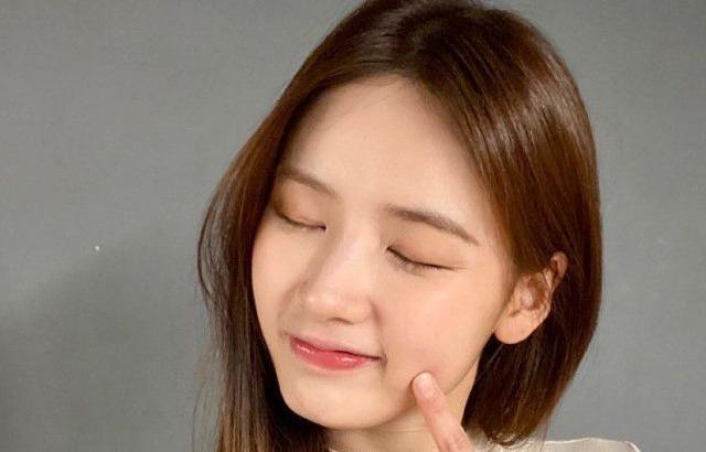 ICHILLIN JIYOON