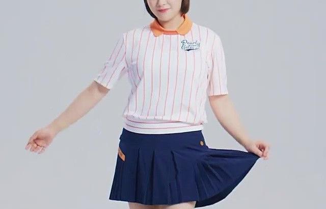 TWICE 정연