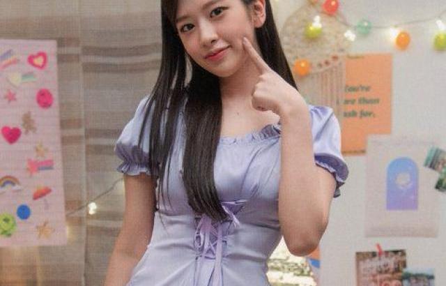 안유진
