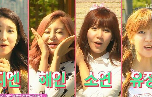 라붐