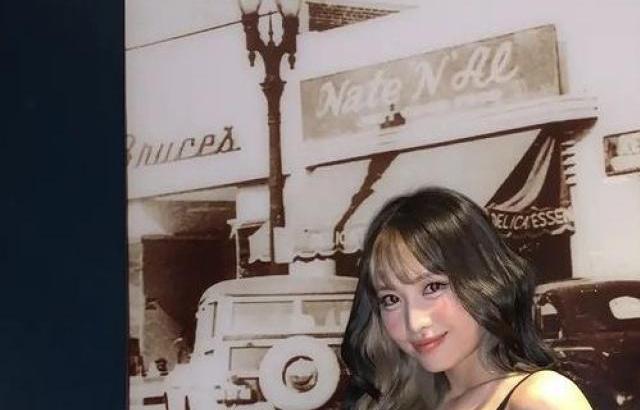 TWICE 모모