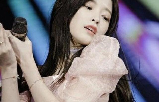 Oh My Girl 아린
