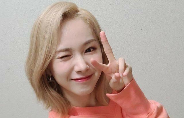에버글로우 미아
