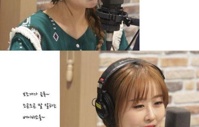 러블리즈 영스사진방