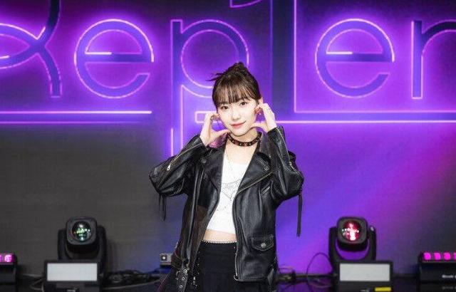 KEP1ER YOUNGEUN
