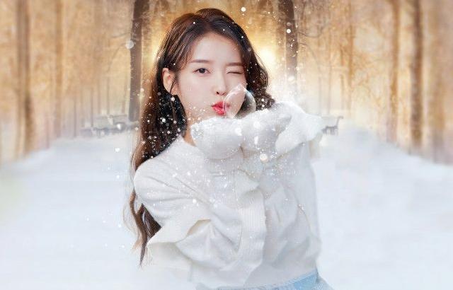 아이유 포토.
