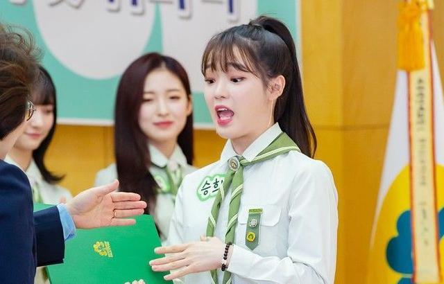 OH MY GIRL 현승희