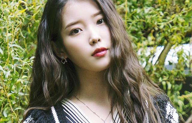 아이유 포토.