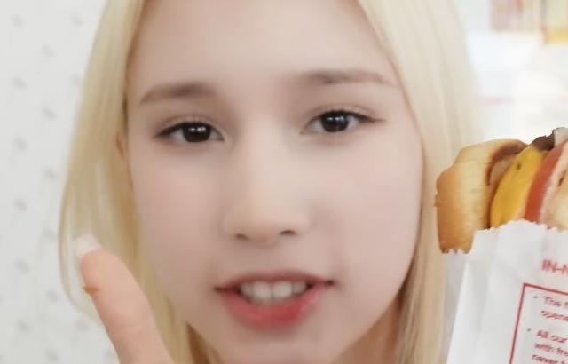 Kep1er 휴닝바히에