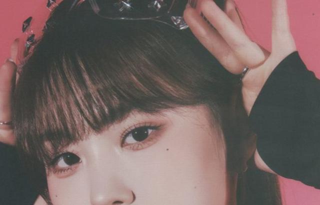 KEP1ER CHAEHYUN