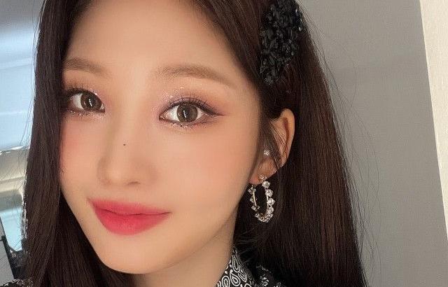 에버글로우 시현