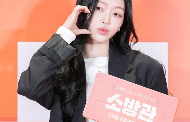 오마이걸 유아