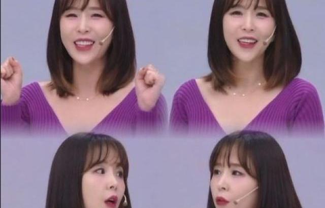 신지