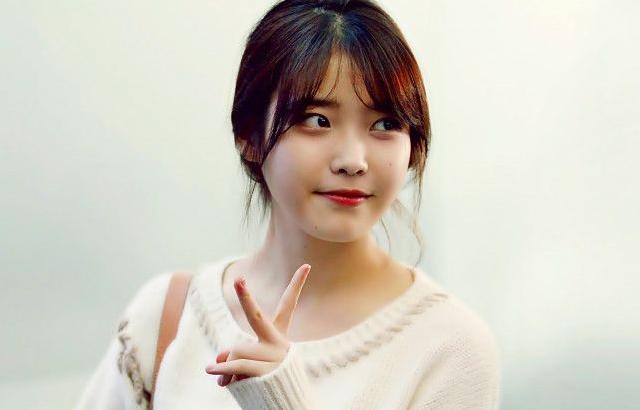 아이유 포토.