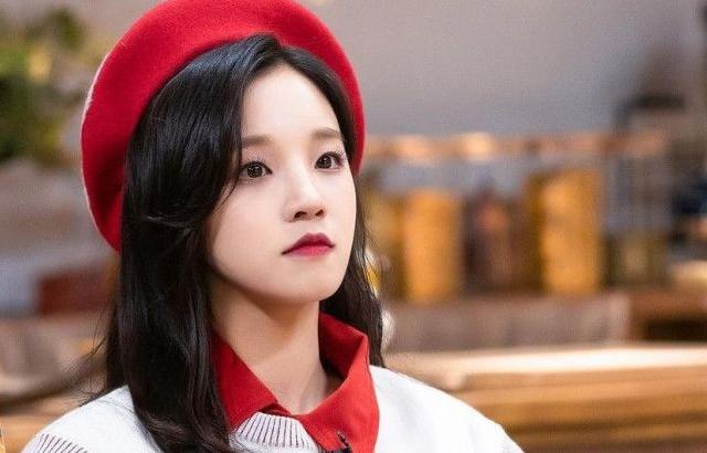 G)I-DLE Yuqi